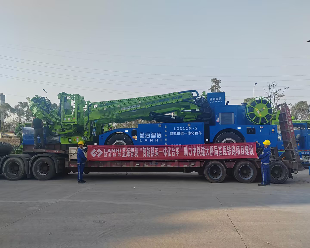 藍(lán)海智裝“智能拱架一體化臺(tái)車”助力中鐵建大橋局高原鐵路項(xiàng)目建設(shè)